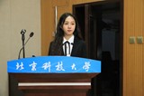 1727411101712418.jpg 图片8.jpg