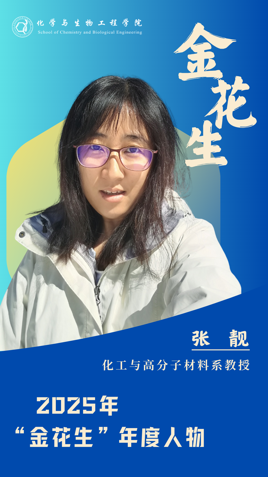 6dd2b1717e4f56b88fabf636f25c8772.png