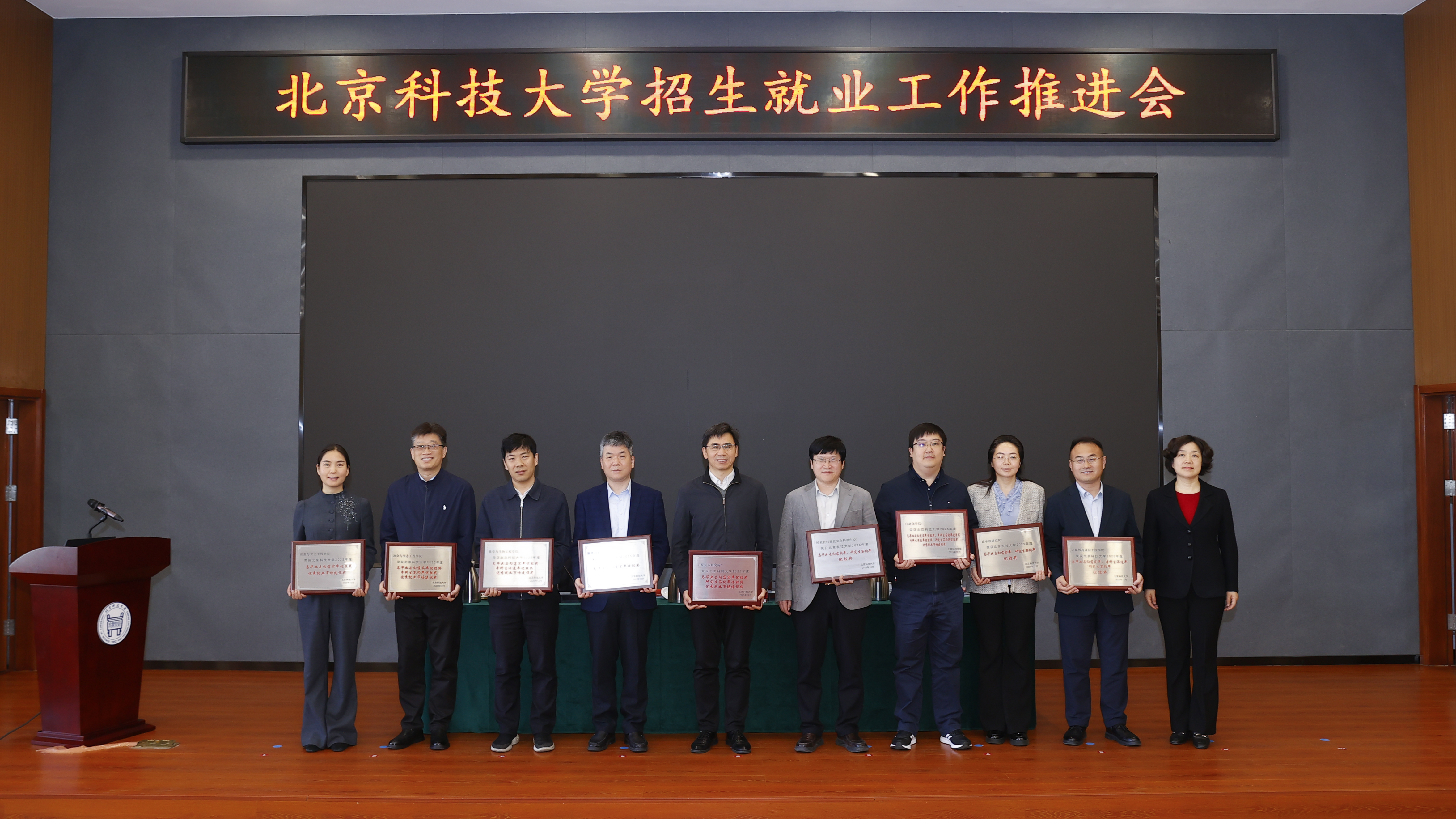 e109ecc056adb38dd5fee0639d5ab402.jpg