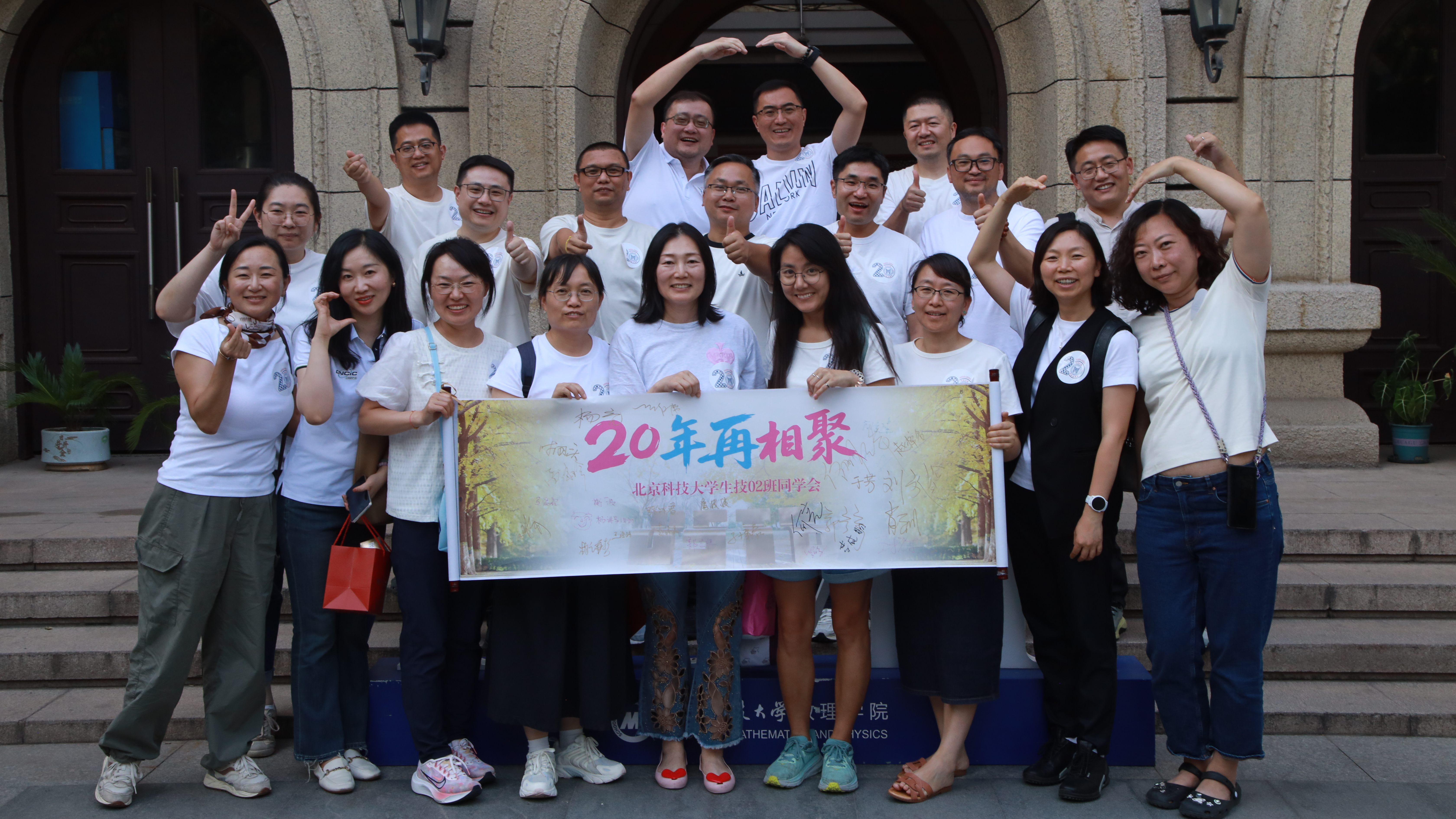 微信图片_2026-07-10_224416_001.jpg