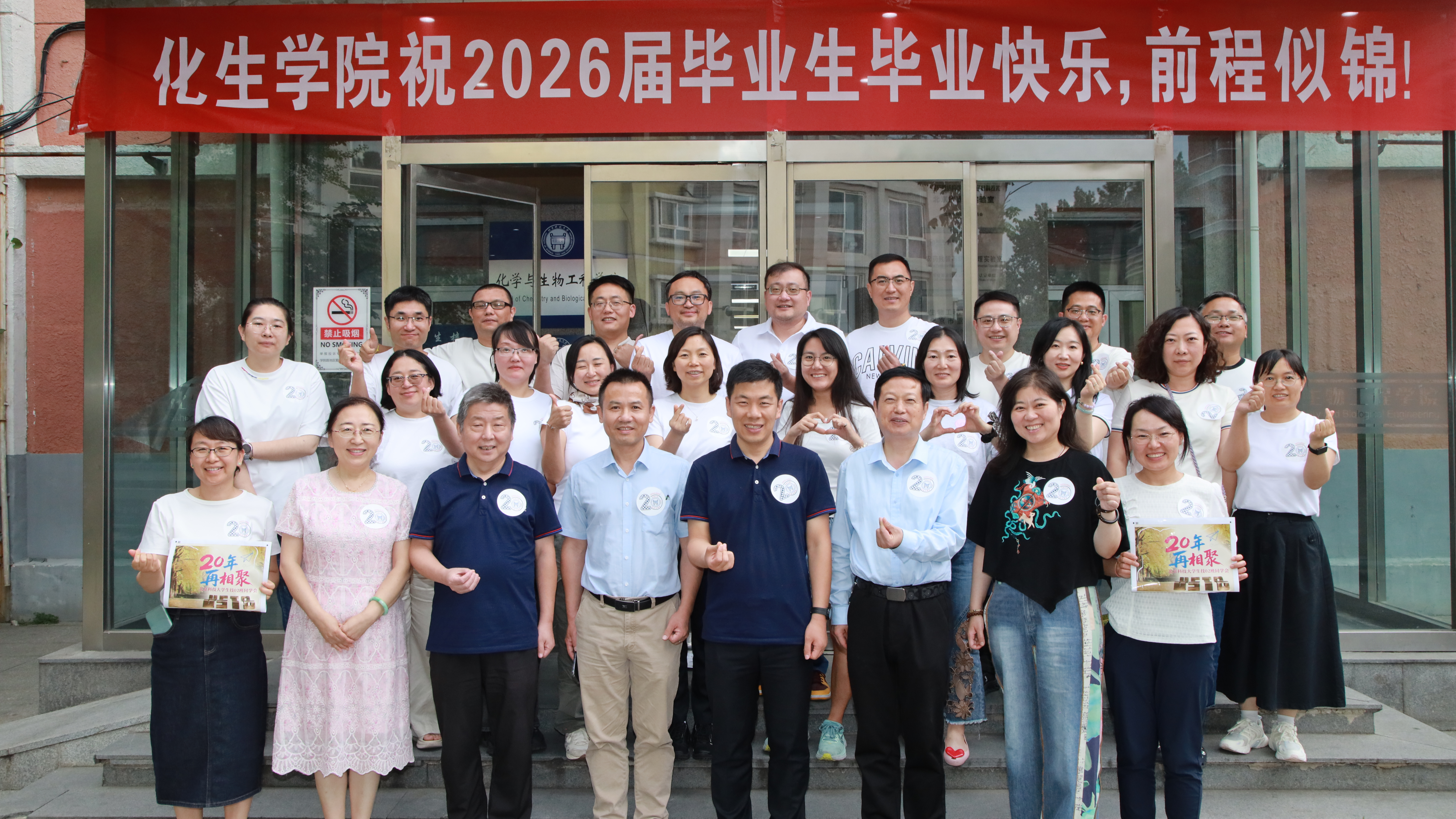 微信图片_2026-07-10_224411_086.jpg
