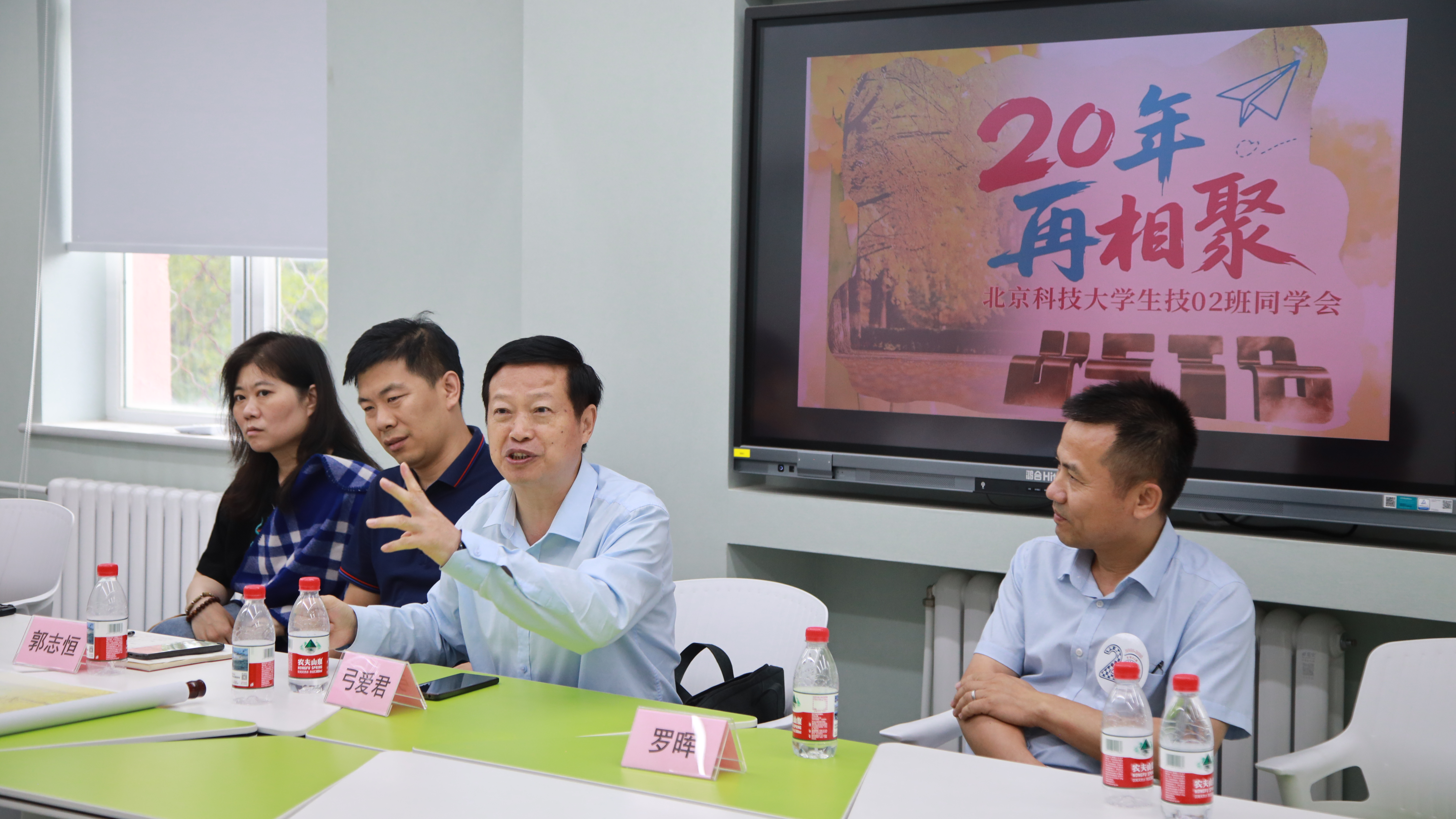 微信图片_2026-07-10_133833_974.jpg