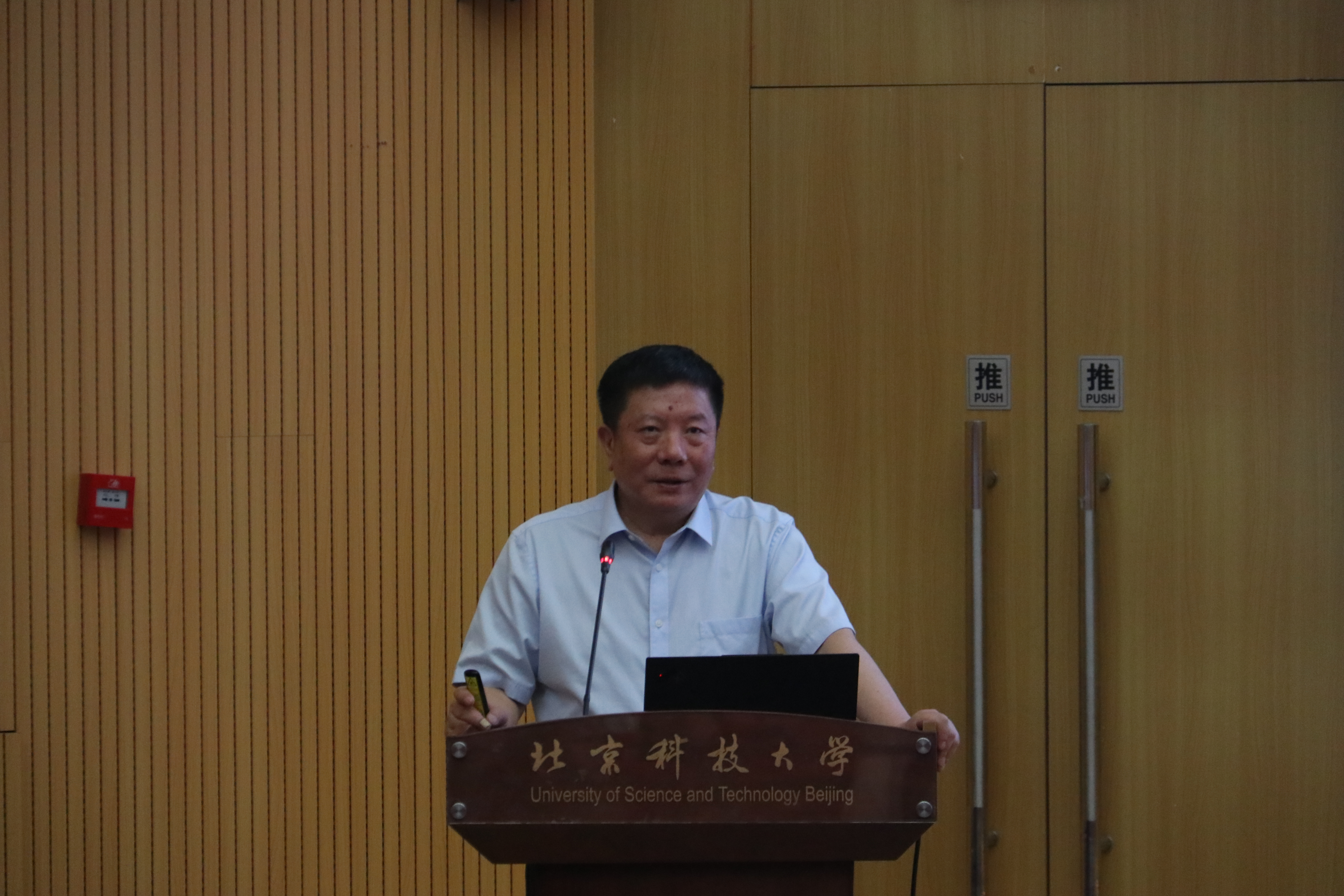 经理发言2.JPG
