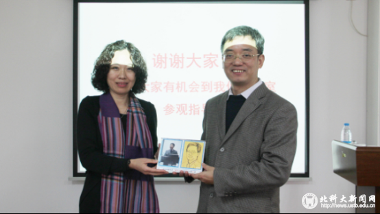 清华大学化学系教授、博士生导师林金明做客公司“理学之美”前沿论坛第33讲528.png